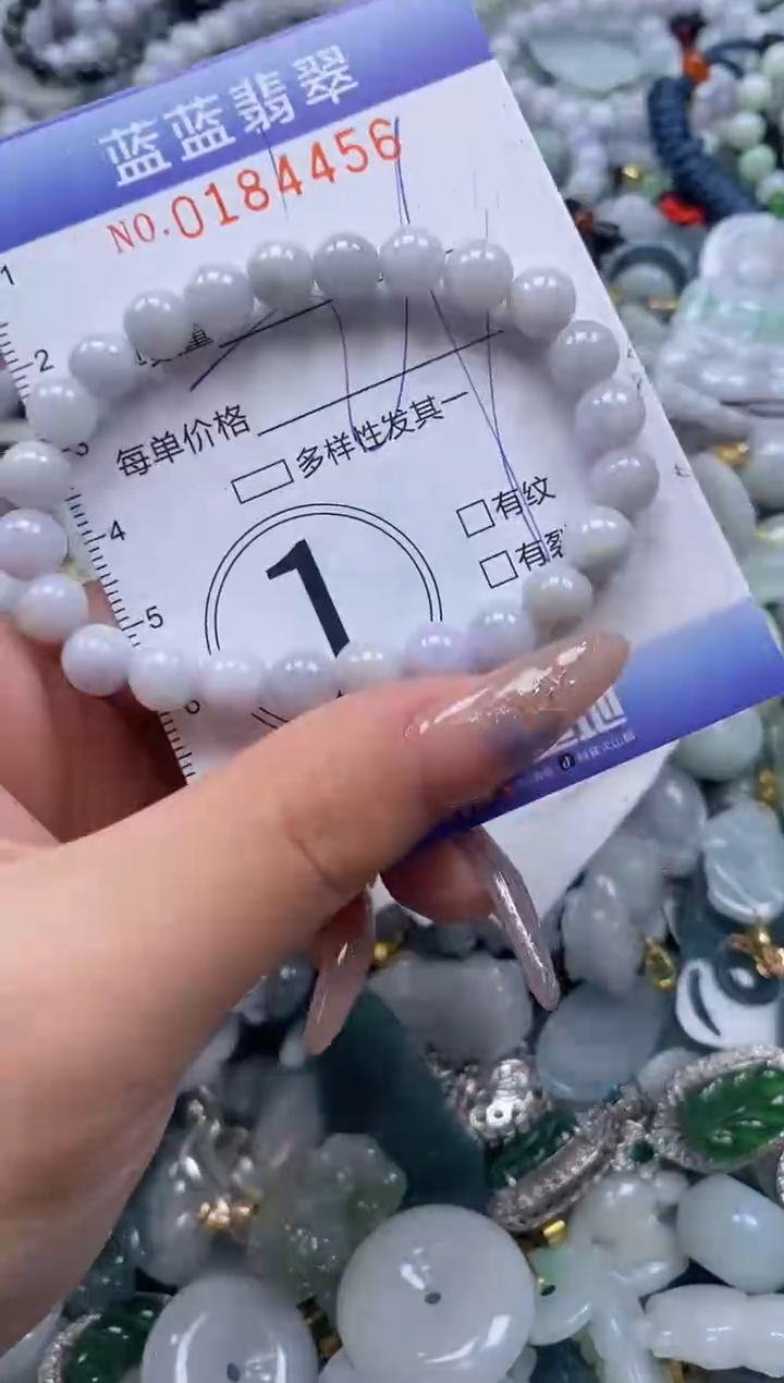 【闪购商品】翡翠颈饰未镶嵌闪购0184456多样性发其一
