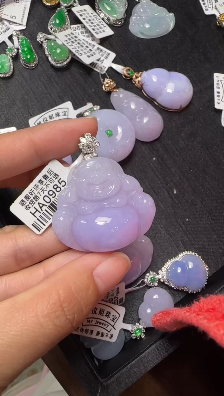 颈饰18K金镶嵌翡翠HA0985冰紫佛公