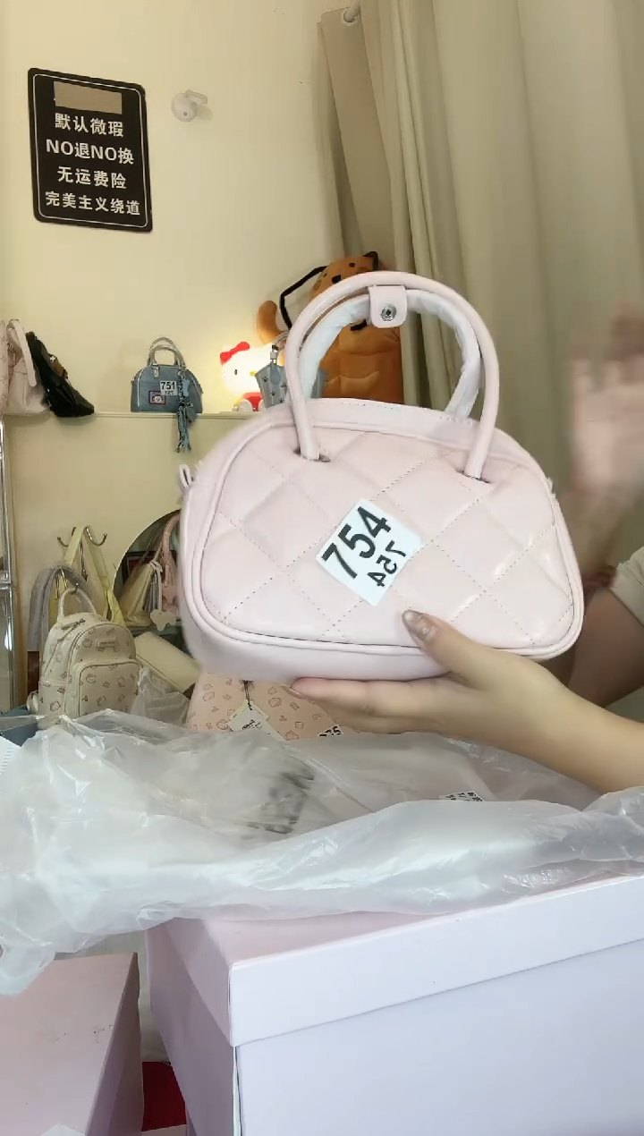 PU以直播间展示为准754