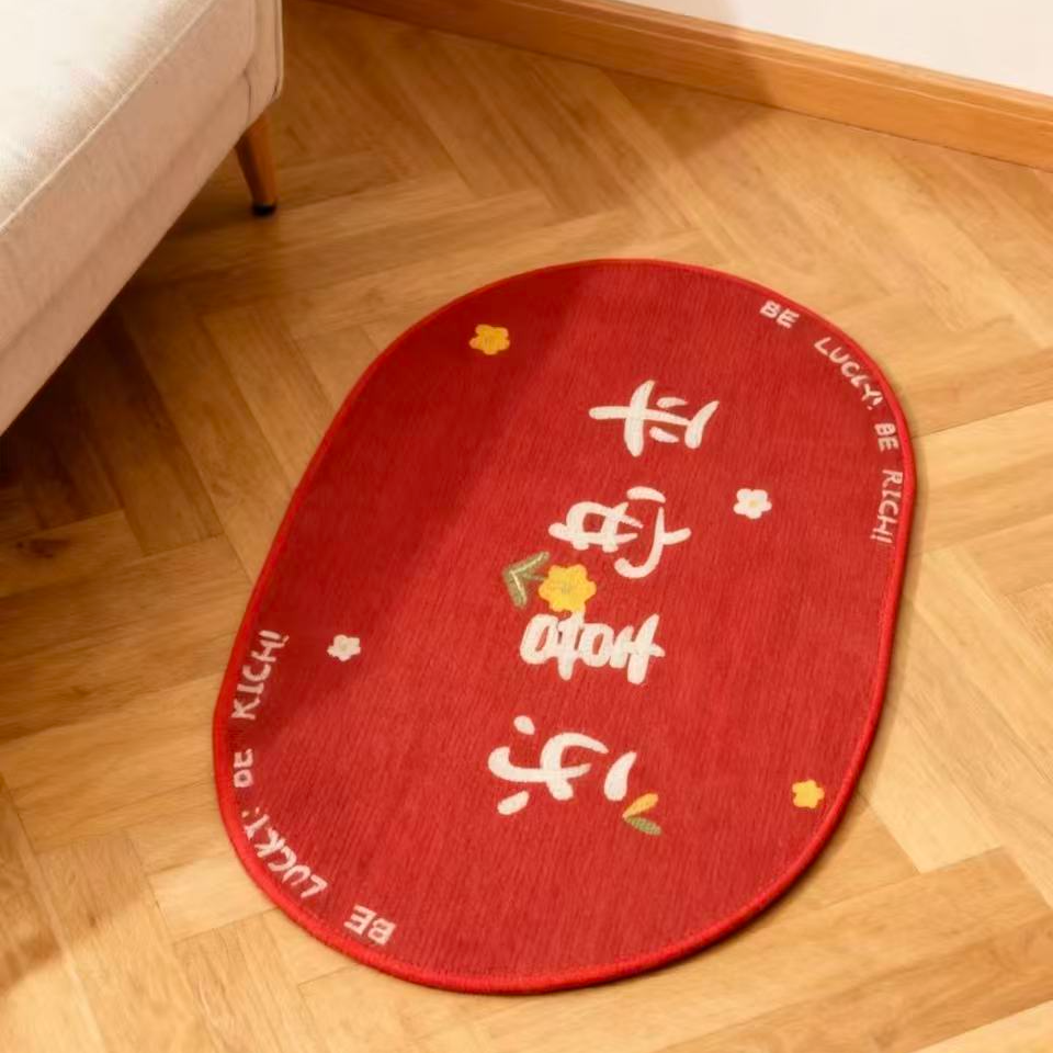 A3540*60喜庆地垫垫子卫生间浴室门口速干耐脏家用脚垫