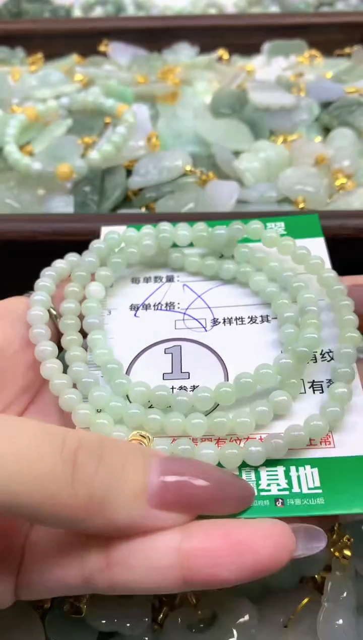 颈饰未镶嵌翡翠天然缅甸A货翡翠