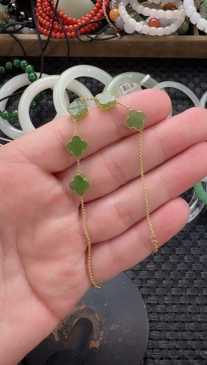 颈饰18K金镶嵌和田玉四叶草手链