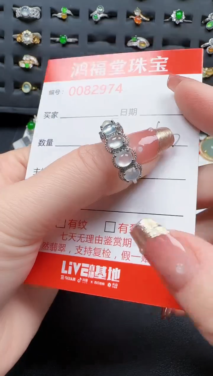 【闪购商品】翡翠戒指银S925镶嵌2756