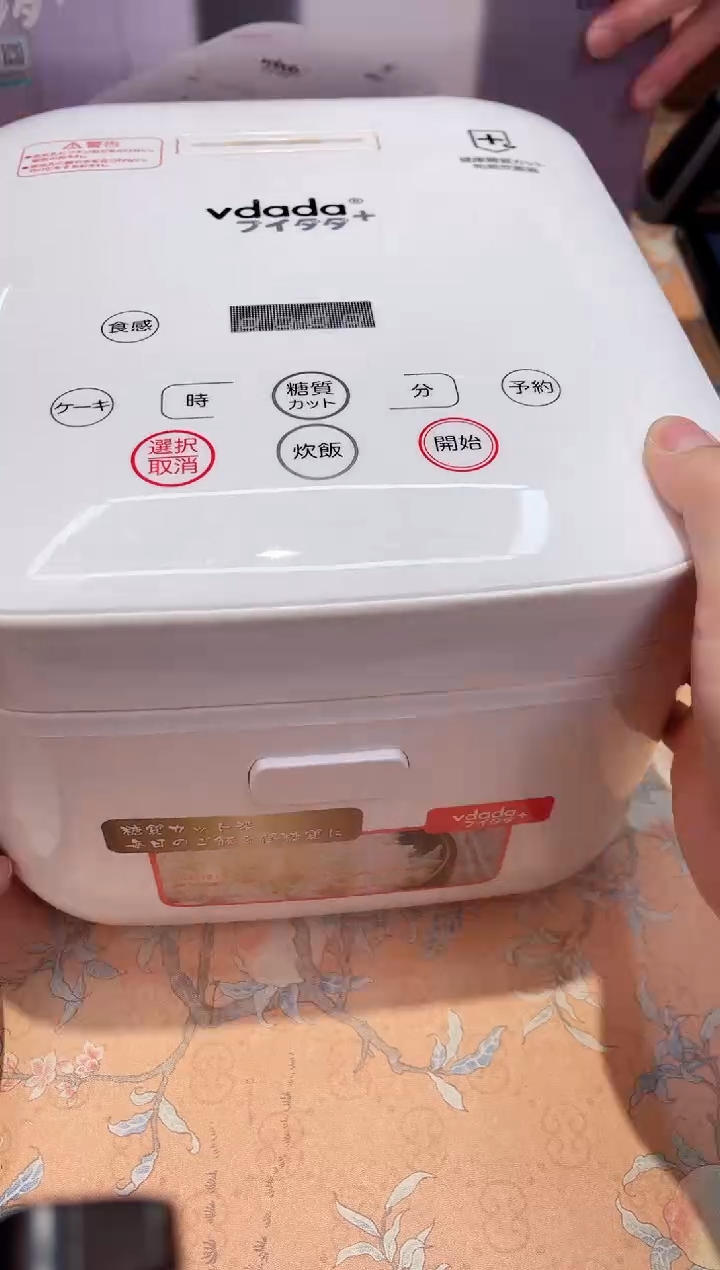 【闪购商品】瓷片300************