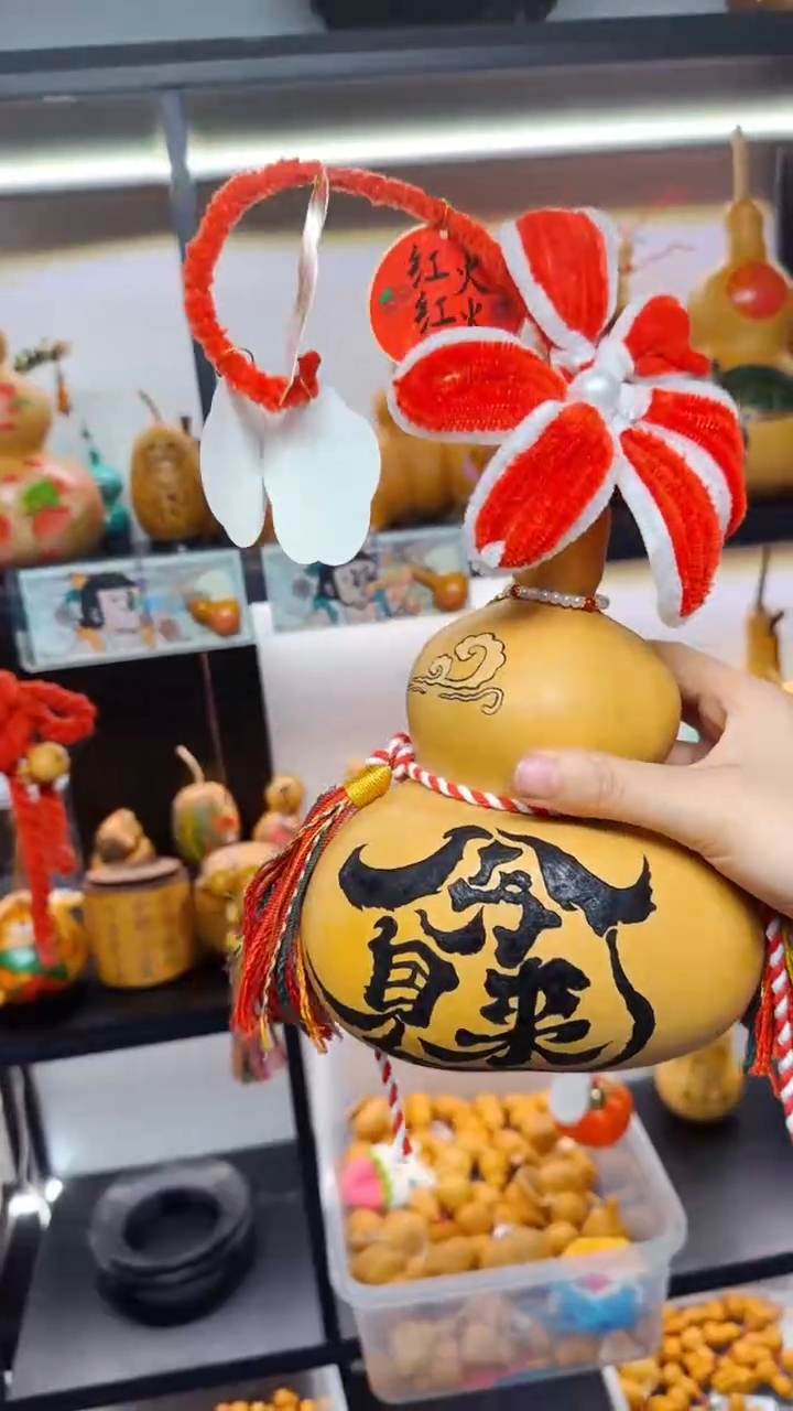 【闪购商品】558文玩葫芦文玩好物