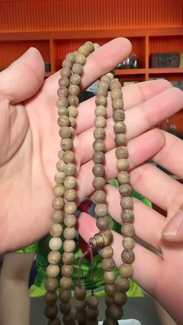 沉香手串90号长串23g0.8多样性发一