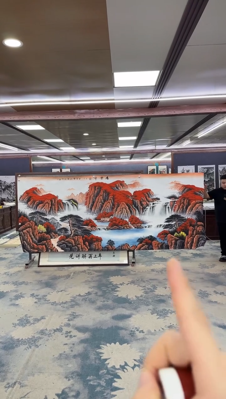 国画W-刘雪红-大丈二-山水国画