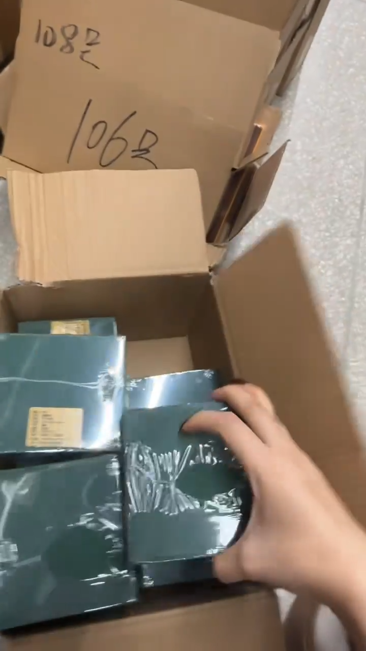 线香112号 捡漏福利