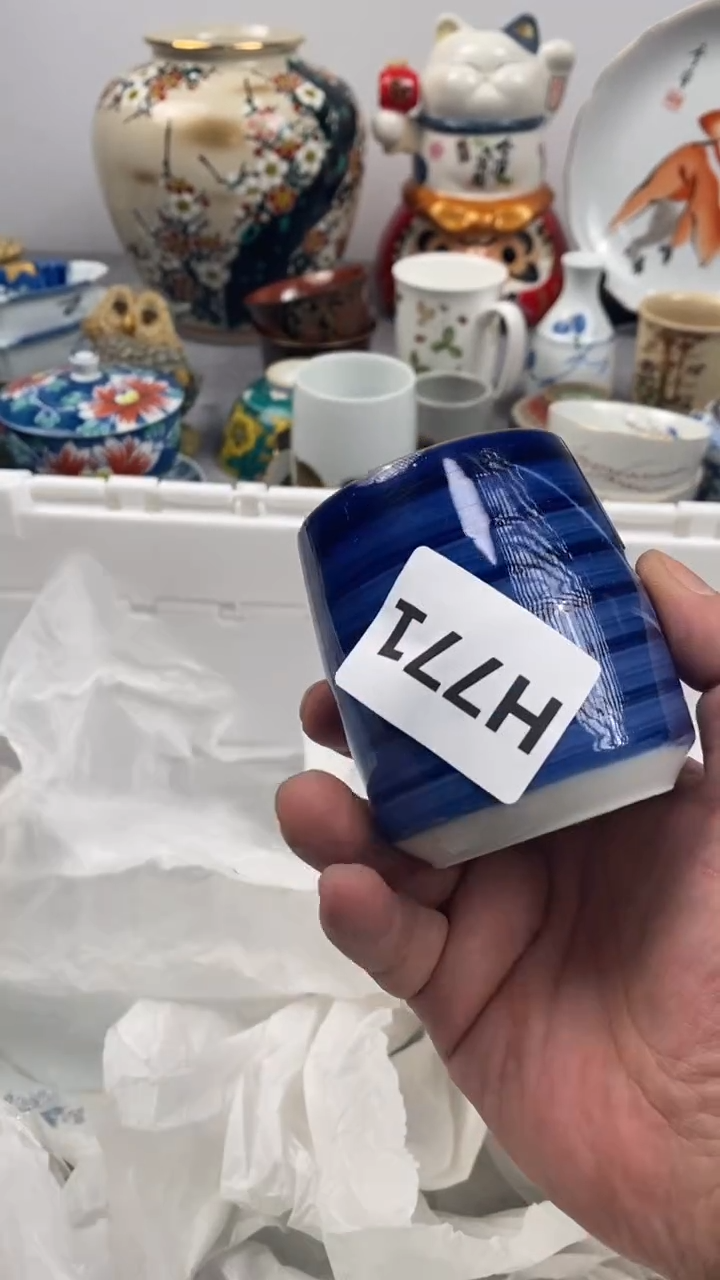 【闪购商品】瓷片771瓷器瓷片茶周边