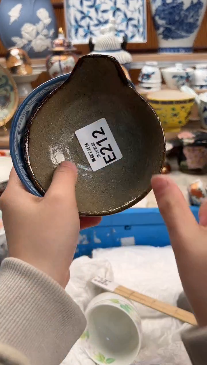 瓷片梅*酱212E满28包邮 不满找客服延期发货