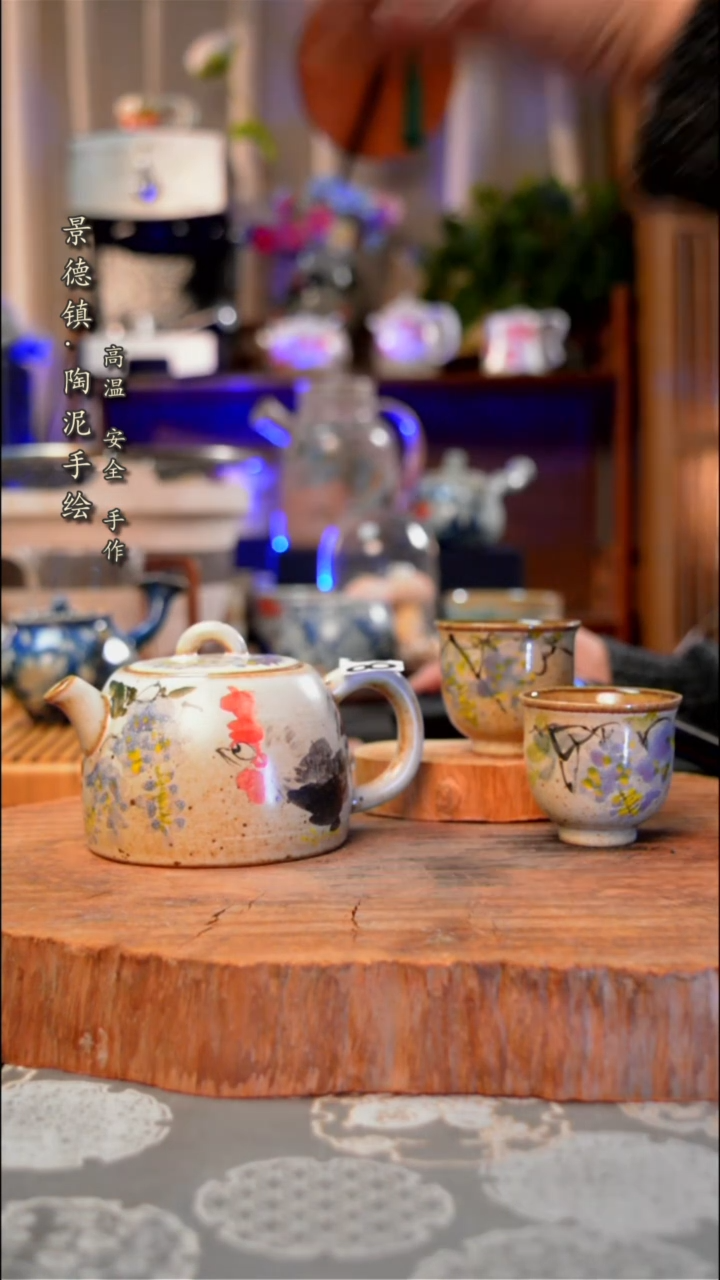 【闪购商品】杯子805手工手绘手工手绘