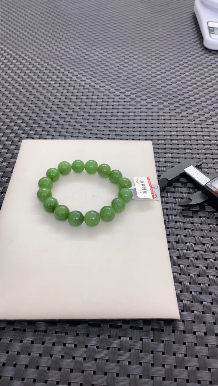 【闪购商品】和田玉手串未镶嵌（多样性发一件）S1081