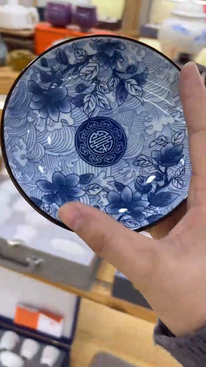 【闪购商品】岩传陶瓷 岩传陶瓷@-