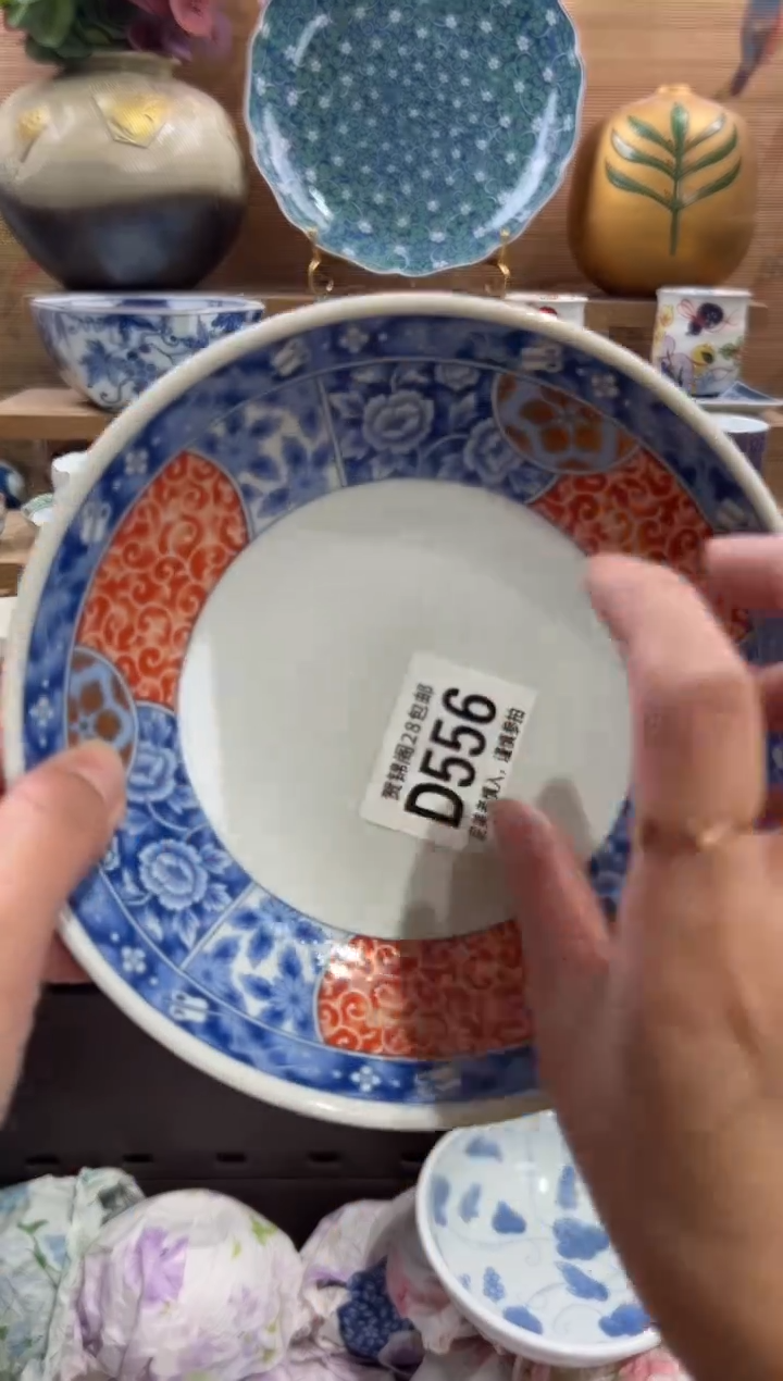 瓷片紫**人       D556