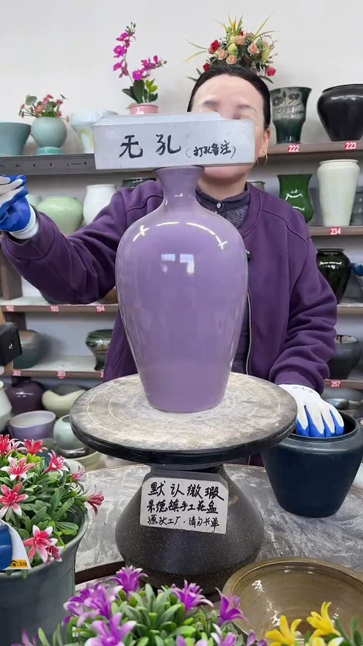 12-19-高32口6瑕-花盆