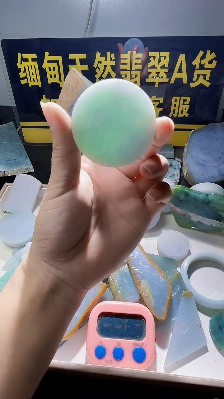 颈饰未镶嵌翡翠翡翠044