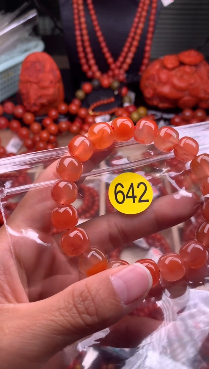 【闪购商品】南红玛瑙珠宝奇石未镶嵌642-11