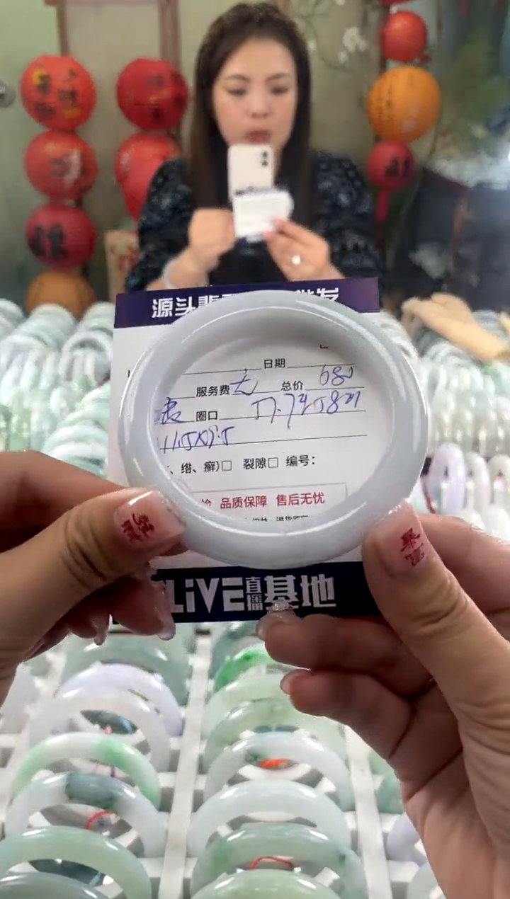 【闪购商品】翡翠手镯未镶嵌1111111111111