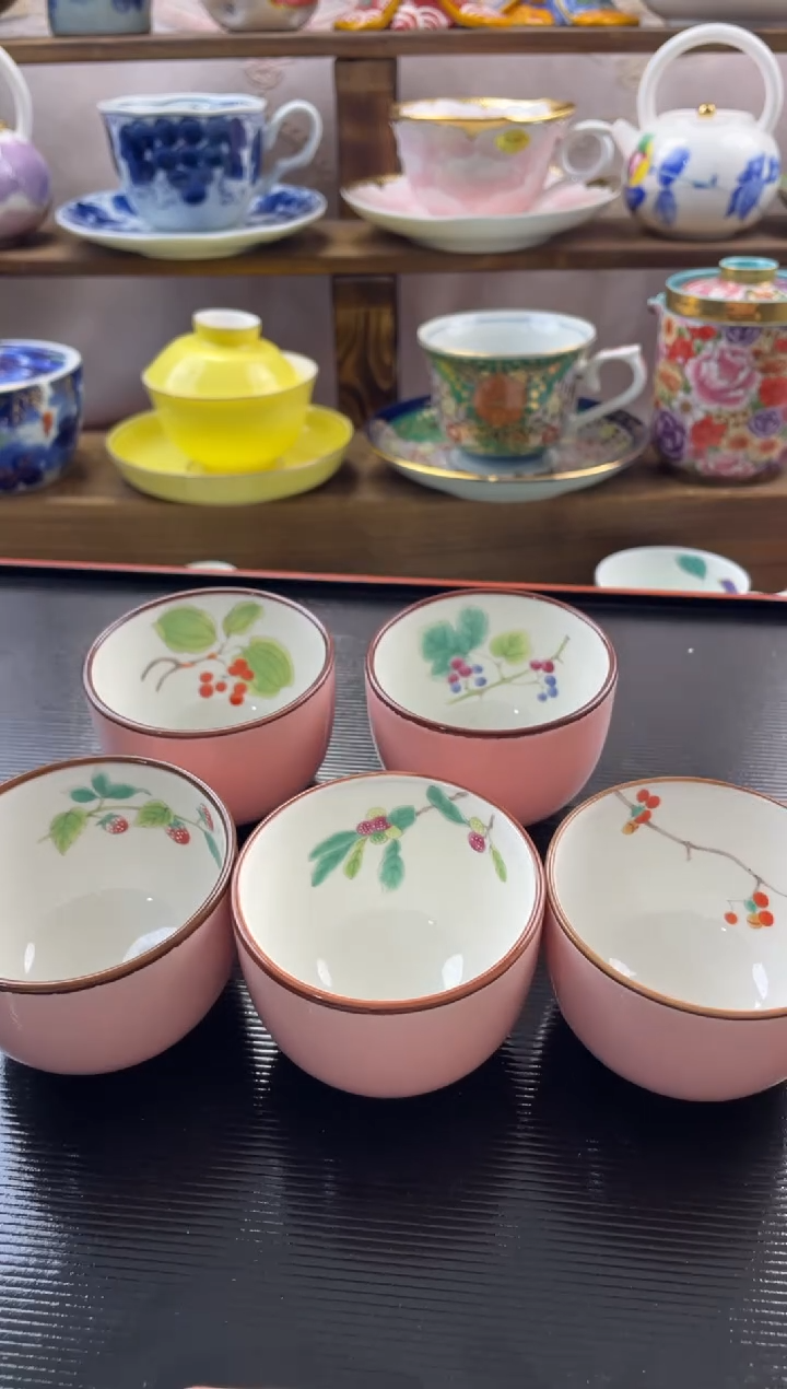 瓷片满20包邮一单一付