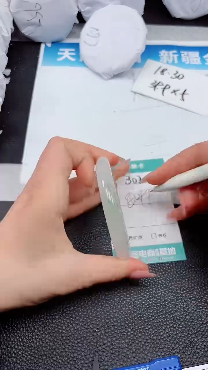 【闪购商品】石英质玉手镯未镶嵌A302