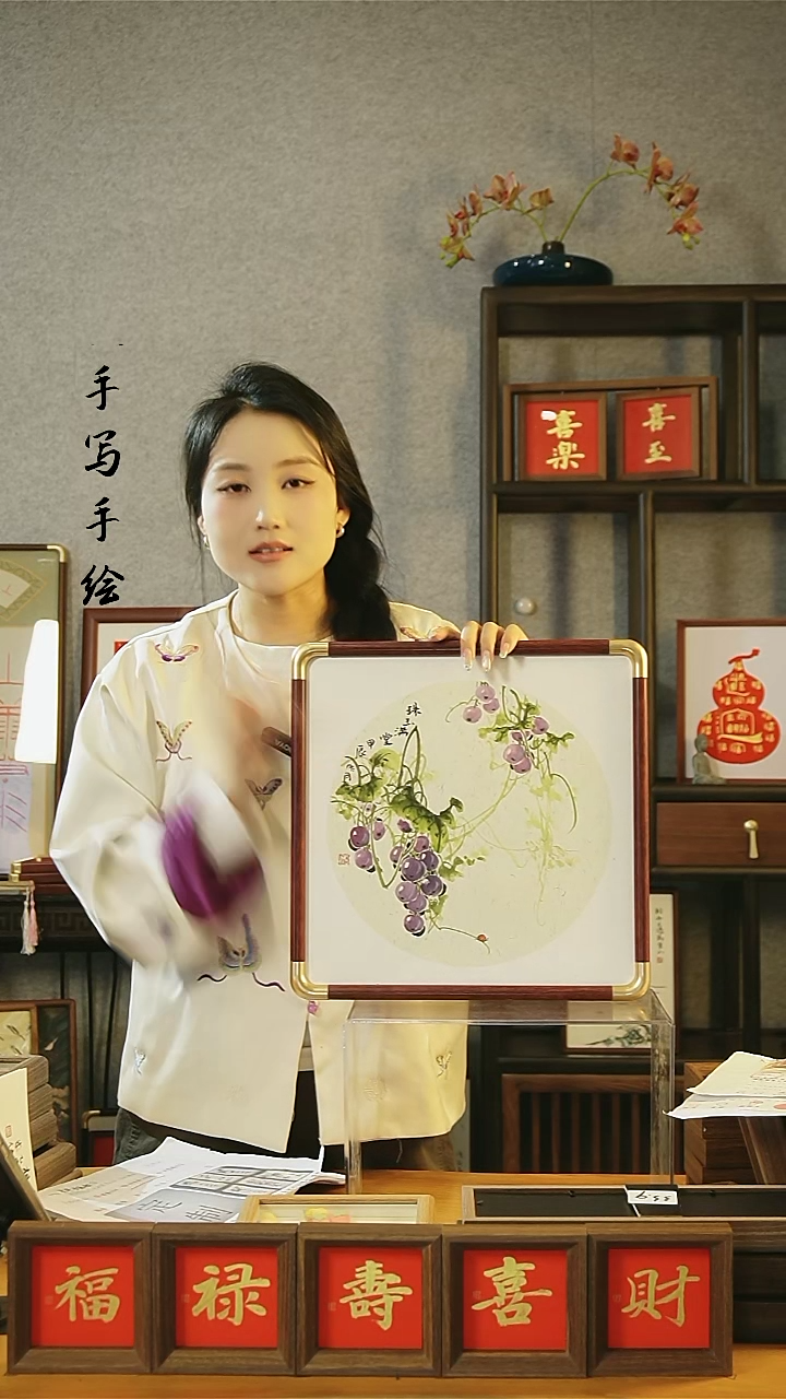 【闪购商品】书法【珠玉满堂】金玉满堂仿铜圆角33*33