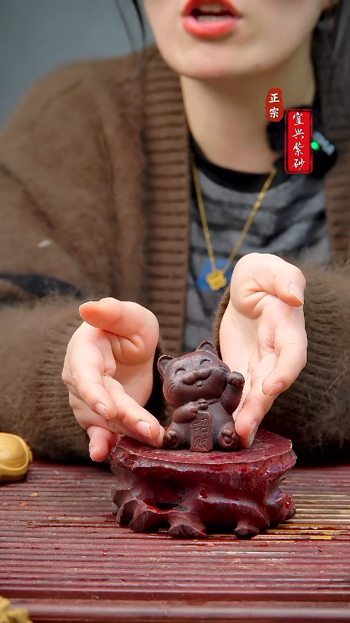 紫砂茶宠宜兴紫砂茶宠摆件
