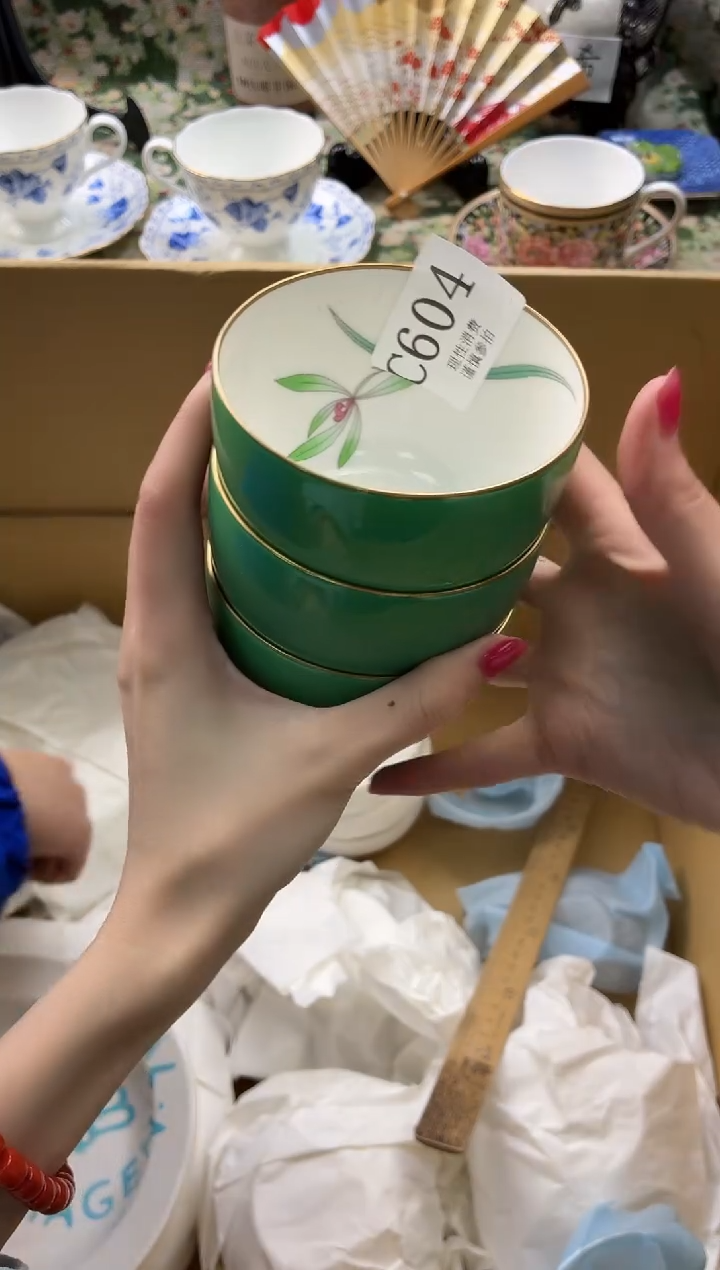 瓷片东**械       C604