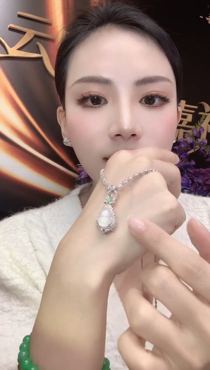 吊坠(不含链)18K金镶嵌翡翠C3