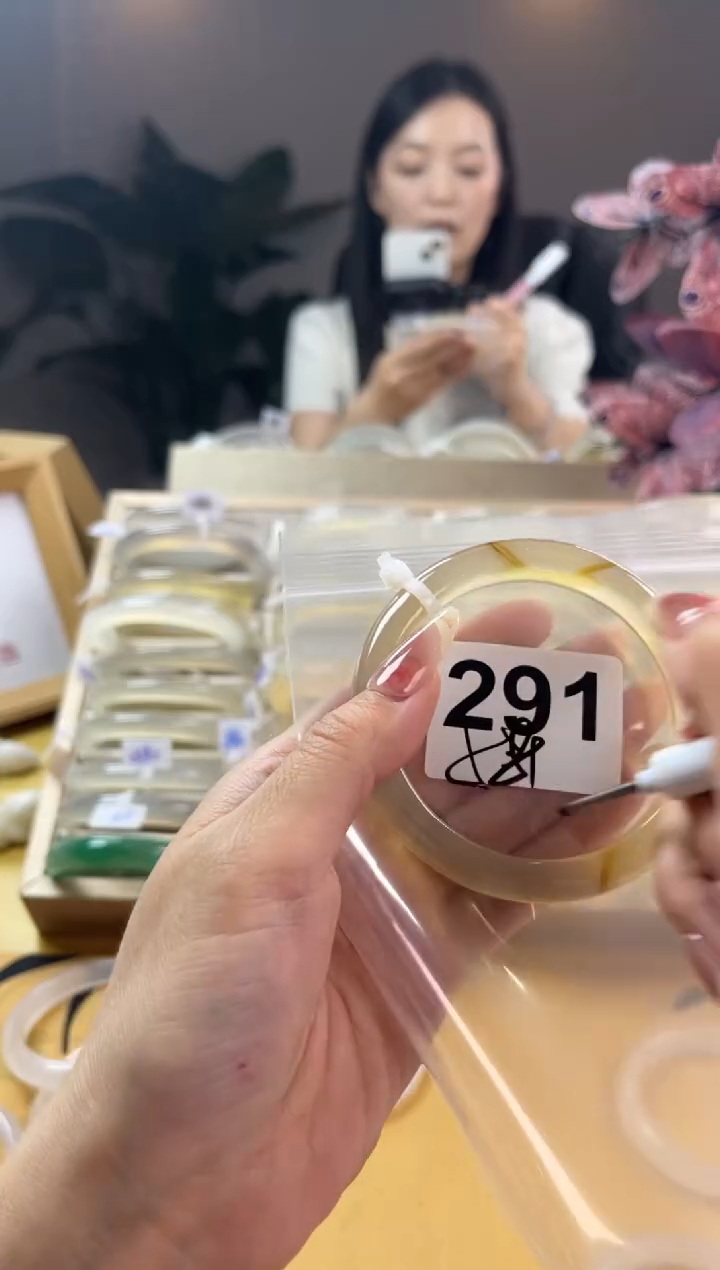 玛瑙/玉髓手镯未镶嵌291