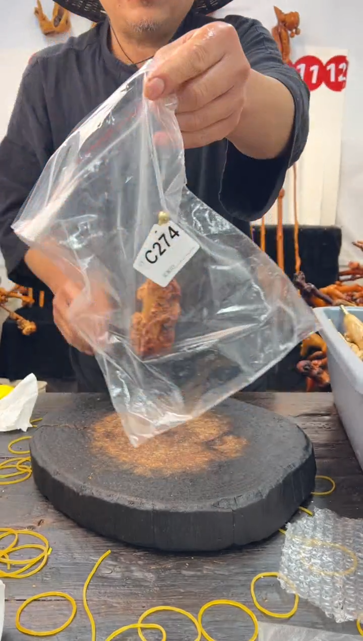 黑果木其他黑果木626