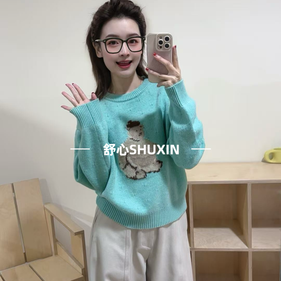 【舒心】慵懒小熊 韩版针织圆领套头CLSX-530