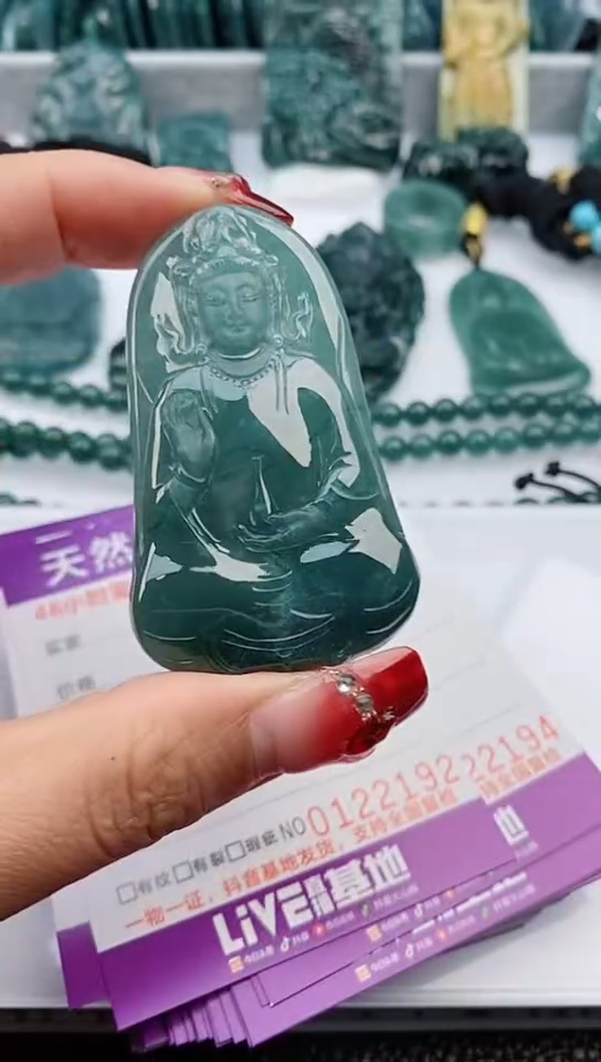 【闪购商品】翡翠颈饰未镶嵌            