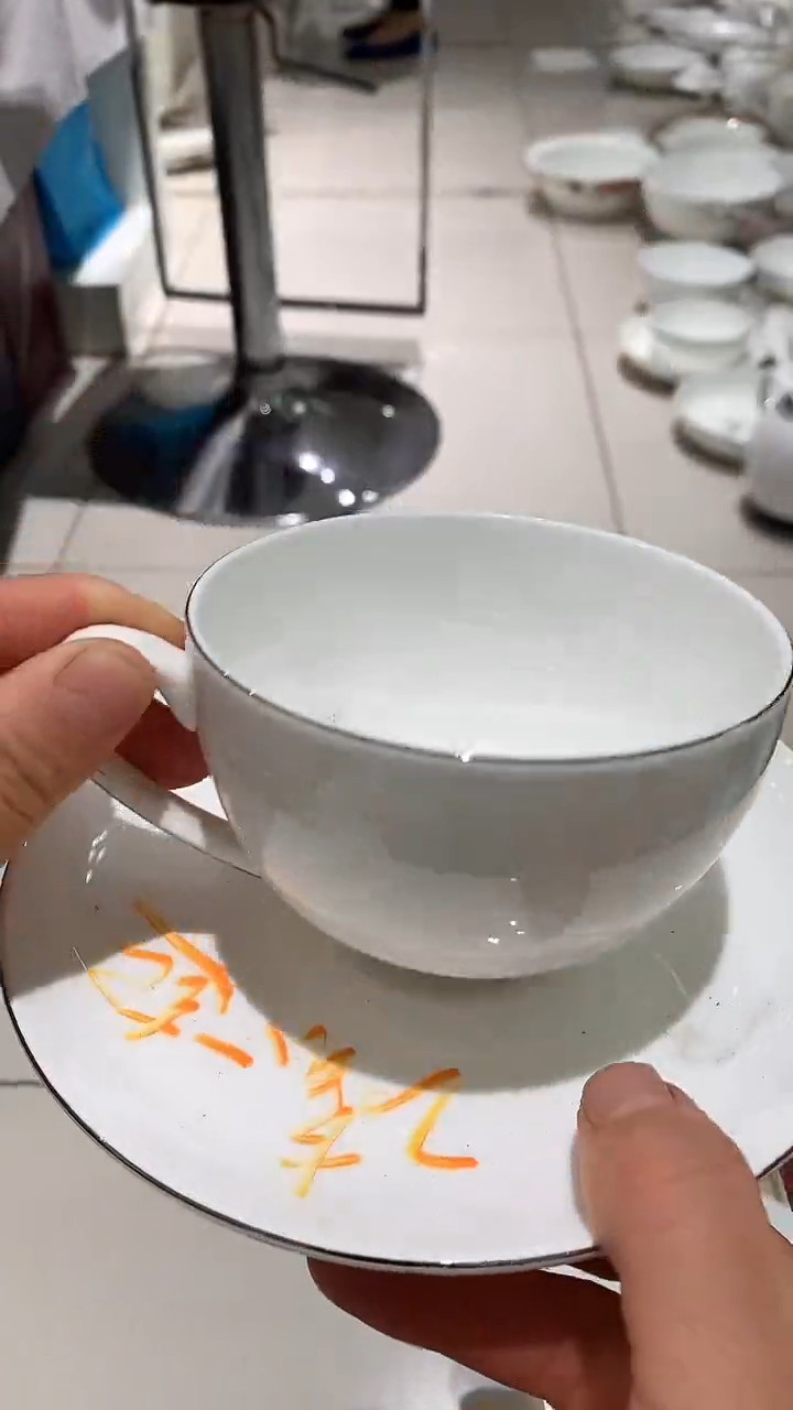 隆达骨质瓷福利款杯碟