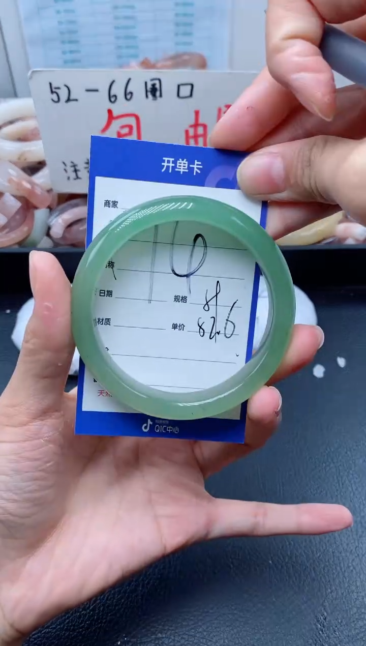 【闪购商品】石英质玉手镯未镶嵌174-59