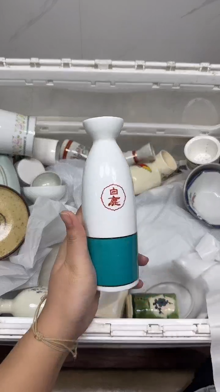 【闪购商品】927回流瓷器默认微瑕，18.8包邮