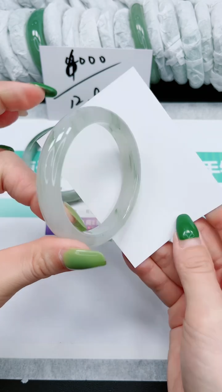 石英质玉手镯未镶嵌546-55.6