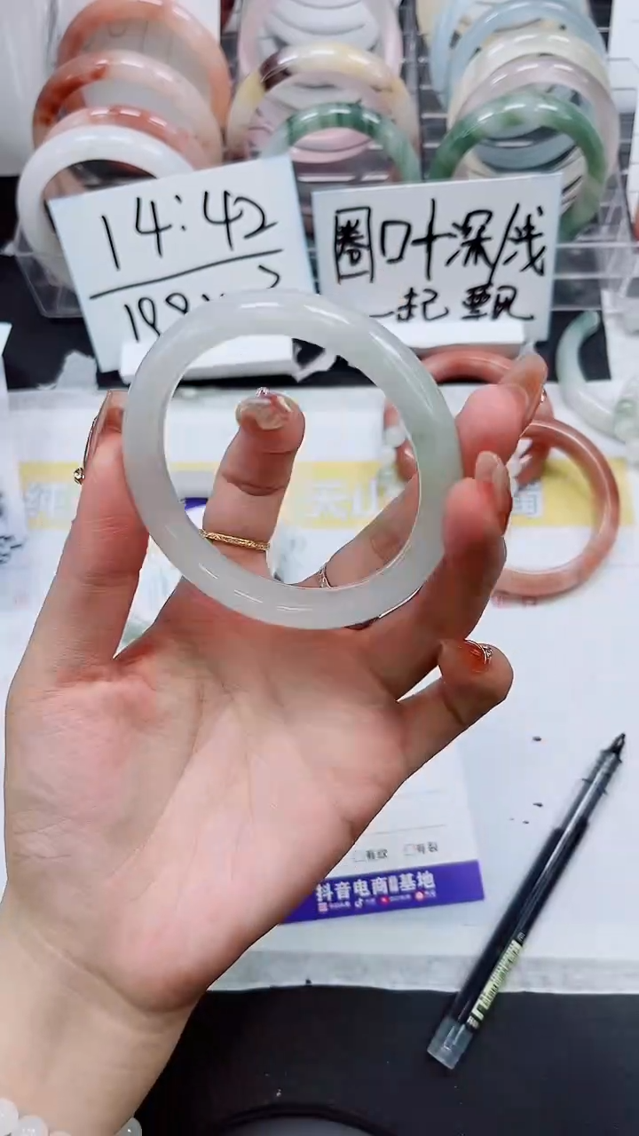 【闪购商品】石英质玉手镯未镶嵌S47-58/59