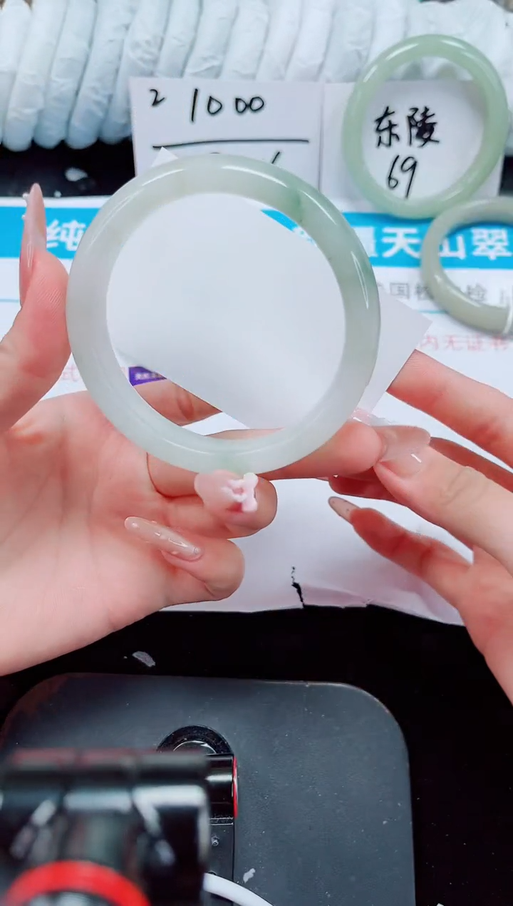 未镶嵌手镯石英质玉13-60/61