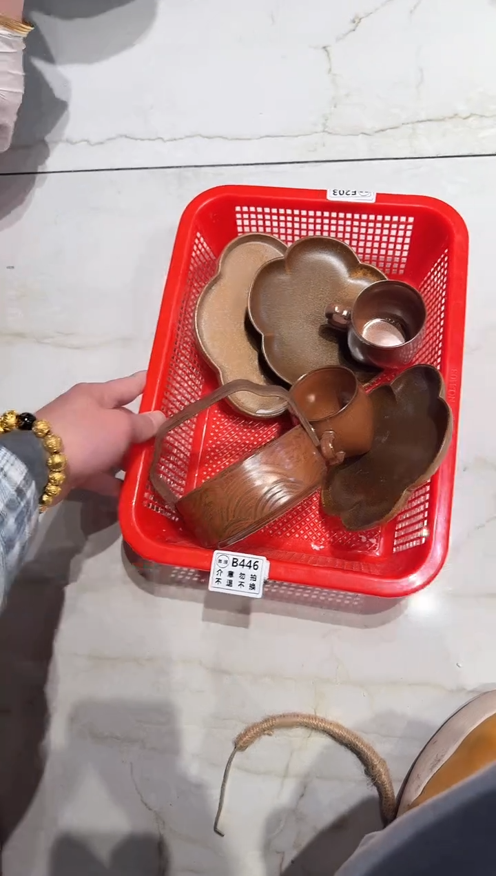 【闪购商品】微瑕商品，介意勿拍