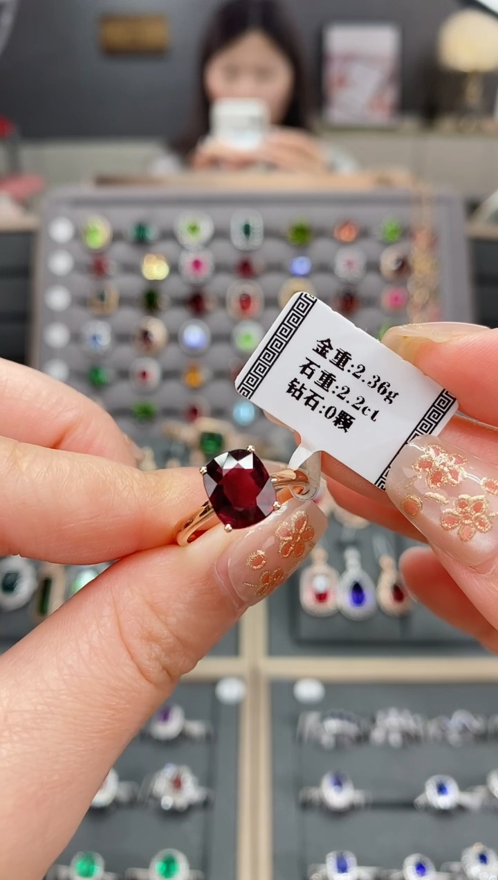 【闪购商品】碧玺戒指18K金镶嵌2.2    