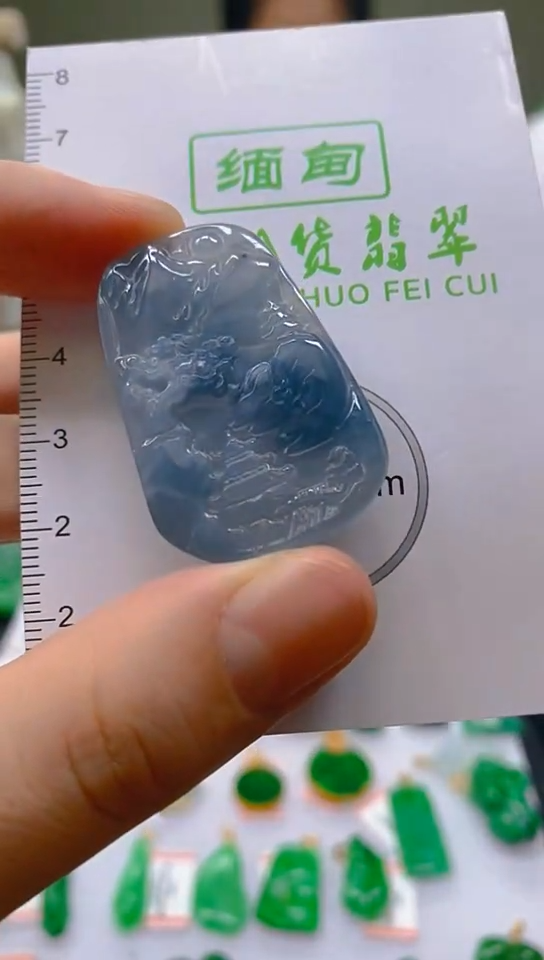 【闪购商品】翡翠颈饰未镶嵌 新号开播，全场乱卖