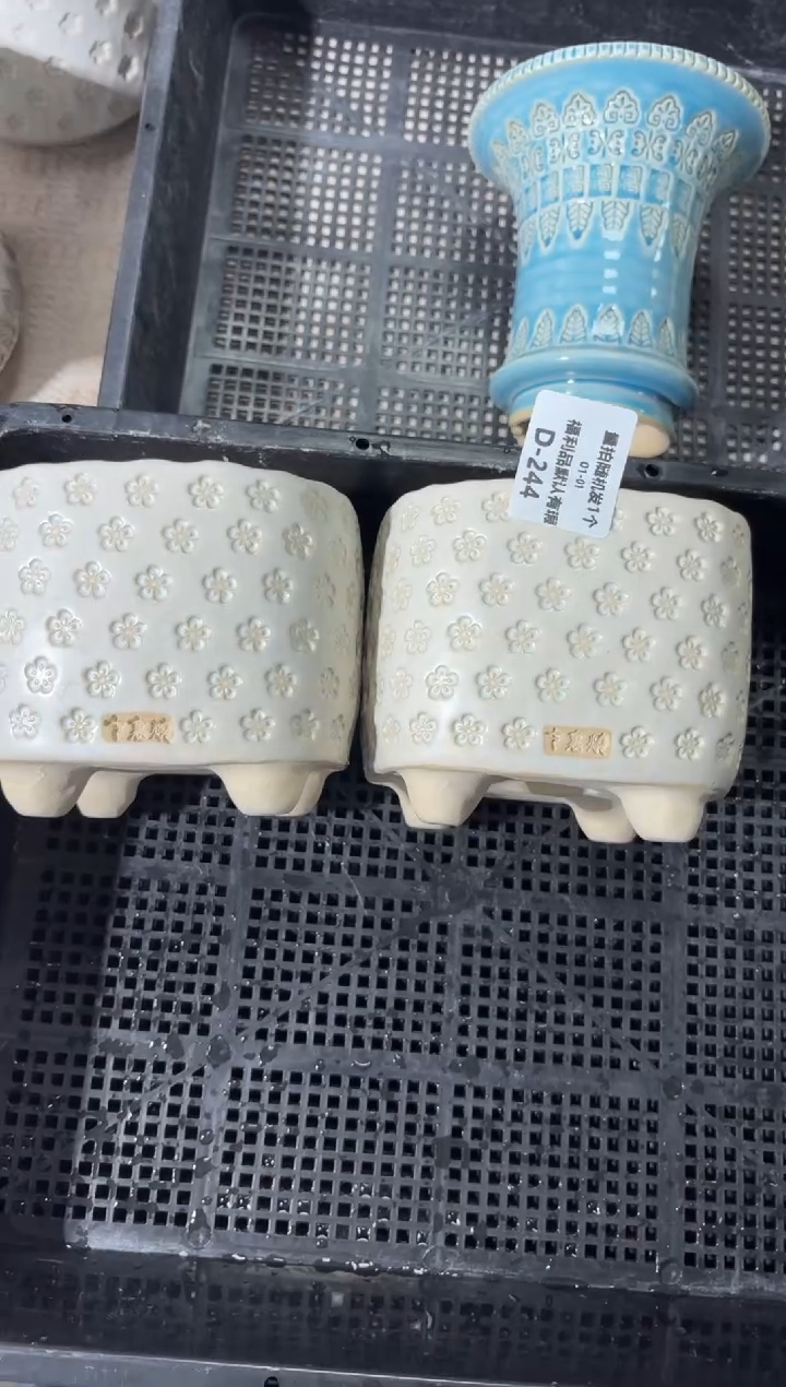 七里烧默认瑕1-1-244-混发1个微瑕