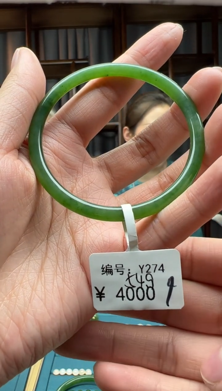 【闪购商品】和田玉颈饰未镶嵌手镯  54.9