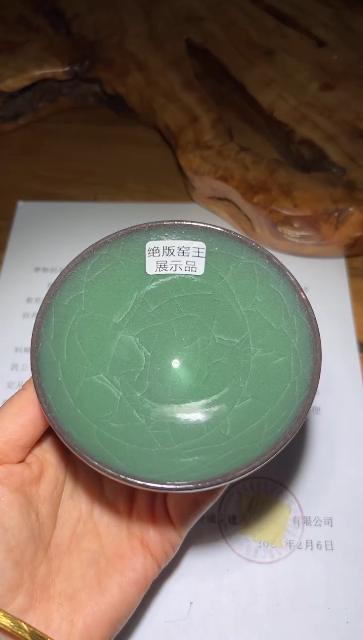 【闪购商品】茶盏19廖成义老师精品