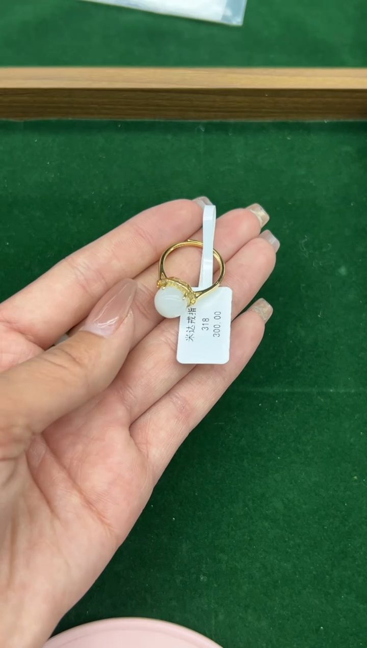 未镶嵌戒圈和田玉且末微色差米达戒圈