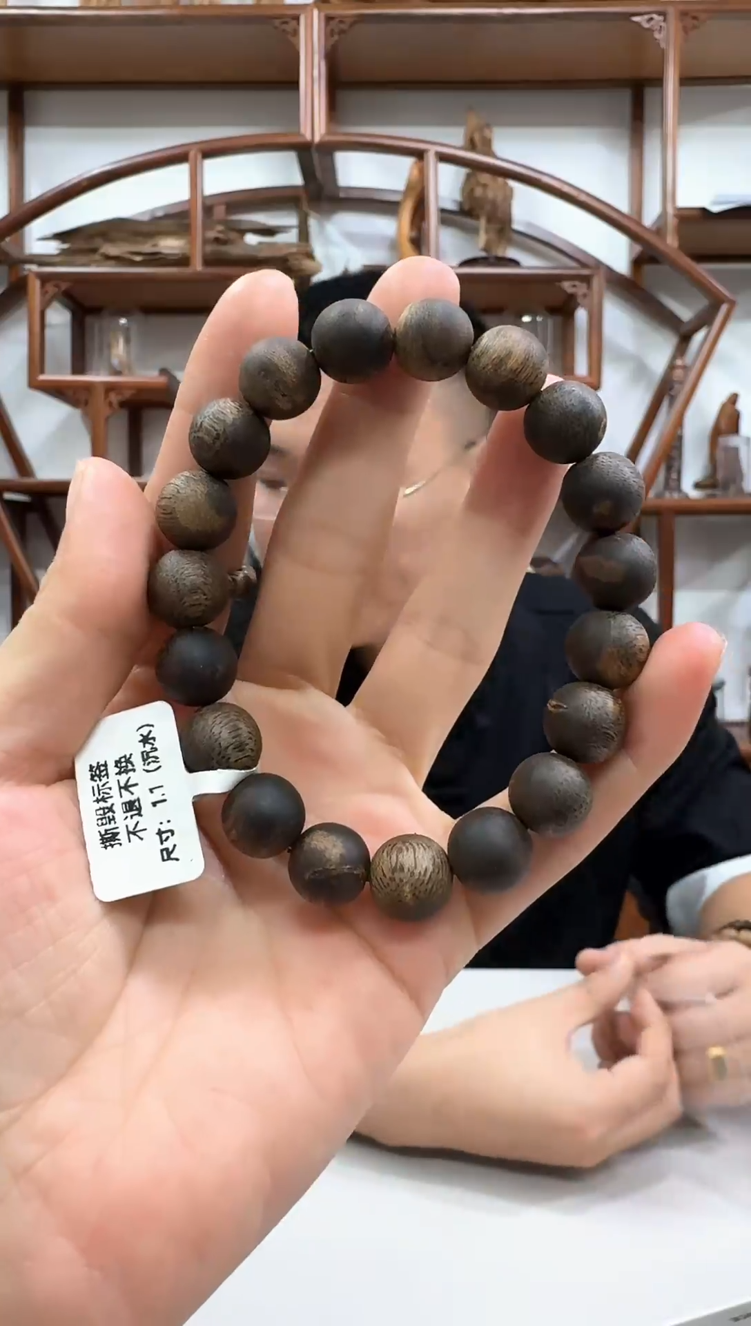 沉香手串尖峰岭 白奇沉水1.1mm圆单 多样性发一