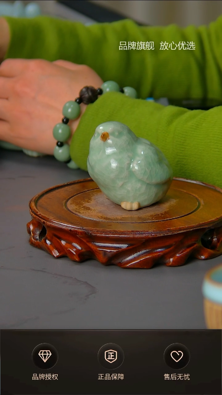 【闪购商品】一级豆绿小鸡茶宠摆件