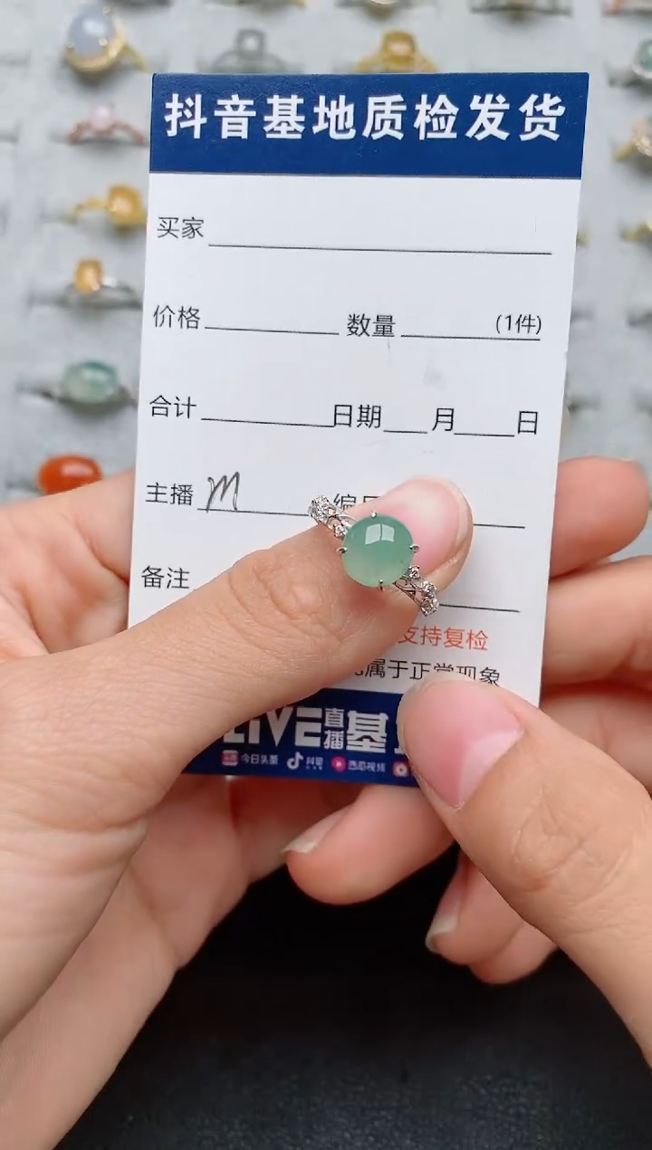 【闪购商品】翡翠戒指银S925镶嵌......