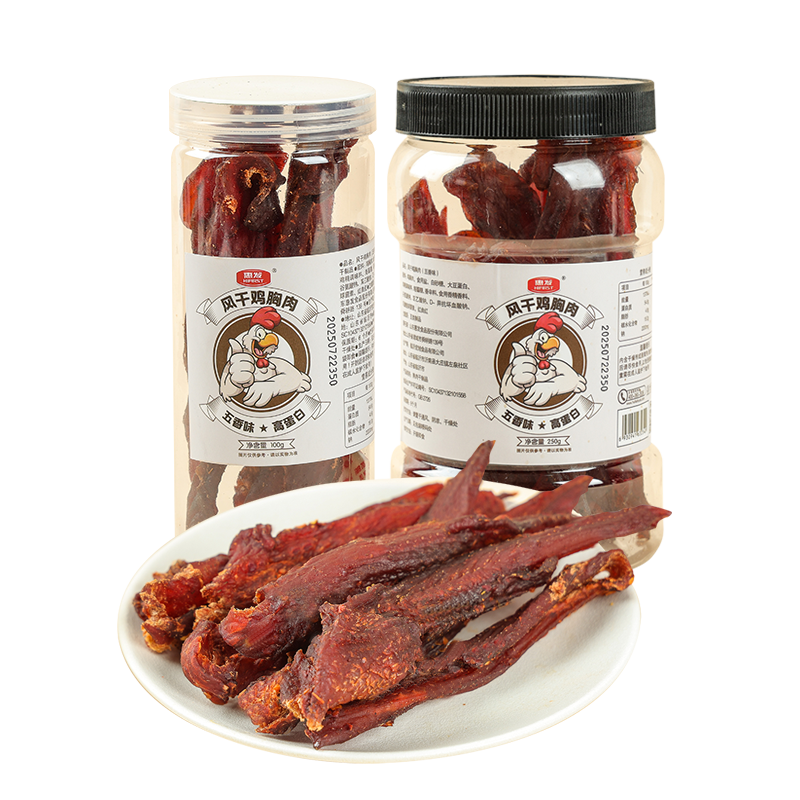 风干鸡胸肉干高蛋白手撕耐嚼解馋充饥休闲小零食100g/250g
