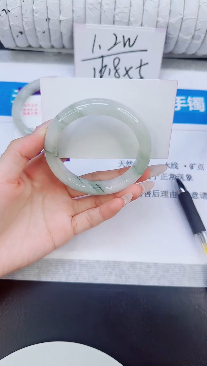 未镶嵌手镯石英质玉52/58